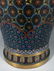 Exquisite Qing Dynasty "QianLong" cloisonne gilt large - 8