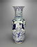 Chinese antique blue and white porcelain Large vase. Me