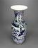 Chinese antique blue and white porcelain Large vase. Me - 2