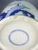 Chinese antique blue and white porcelain Large vase. Me - 10