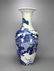 Chinese antique blue and white porcelain Large vase. Me