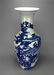 Chinese antique blue and white porcelain Large vase. Me - 2