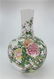 Qing Dynasty "QianLong" exquisite famille rose porcelai