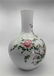 Qing Dynasty "QianLong" exquisite famille rose porcelai - 2