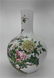 Qing Dynasty "QianLong" exquisite famille rose porcelai - 3