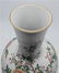 Qing Dynasty "QianLong" exquisite famille rose porcelai - 4