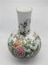 Qing Dynasty "QianLong" exquisite famille rose porcelai - 5