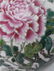 Qing Dynasty "QianLong" exquisite famille rose porcelai - 7