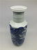 Chinese antique blue and white porcelain Large vase. - 2