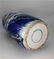 Chinese antique blue and white porcelain Large vase. - 9