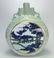 Qing Dynasty "QianLong" Exquisite porcelain flat vase .