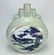 Qing Dynasty "QianLong" Exquisite porcelain flat vase . - 4
