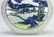 Qing Dynasty "QianLong" Exquisite porcelain flat vase . - 6