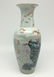 Qing Dynasty "QianLong" exquisite porcelain vase.