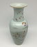 Qing Dynasty "QianLong" exquisite porcelain vase. - 2