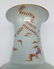Qing Dynasty "QianLong" exquisite porcelain vase. - 4