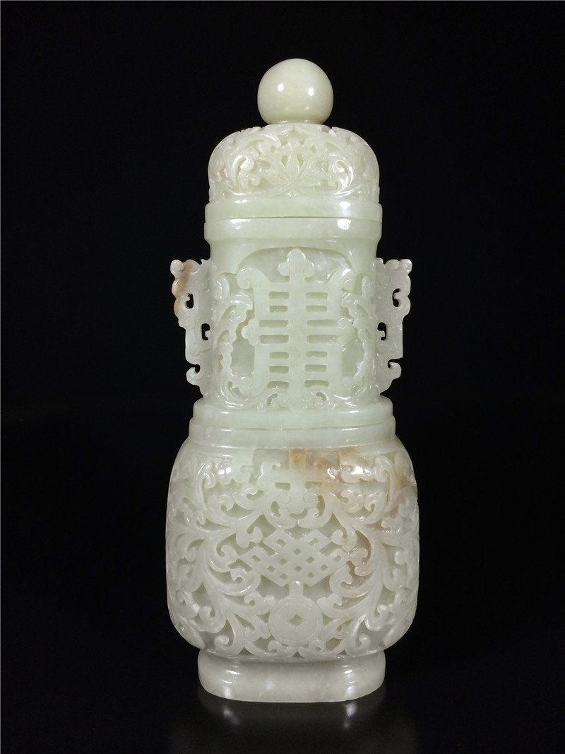 Chinese carved white jade bottle. (1 of 10)