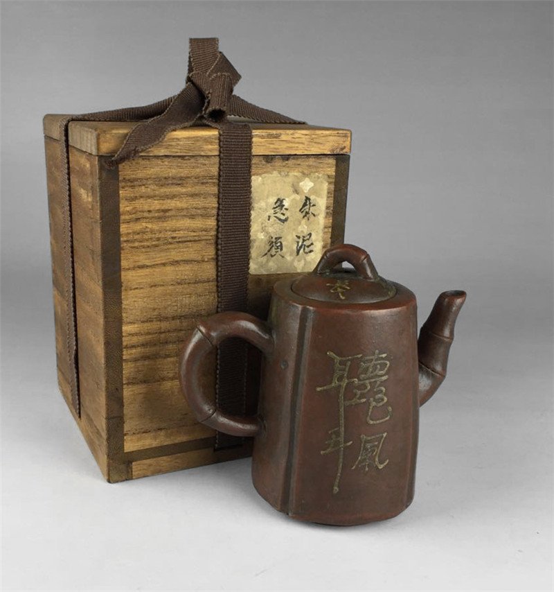Chinese antique violet arenaceous teapot(With (1 of 7)