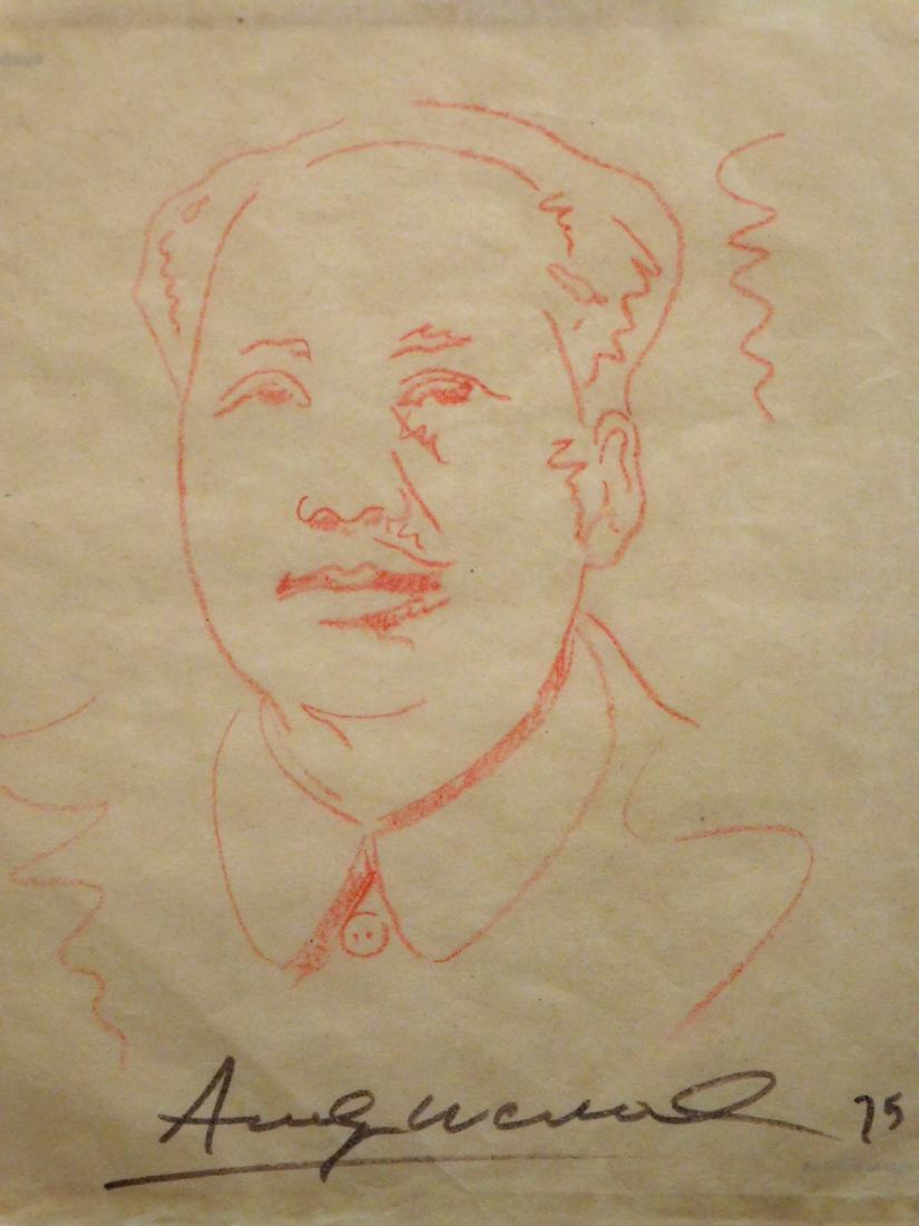 Andy Warhol: Chairman Mao (1 of 10)