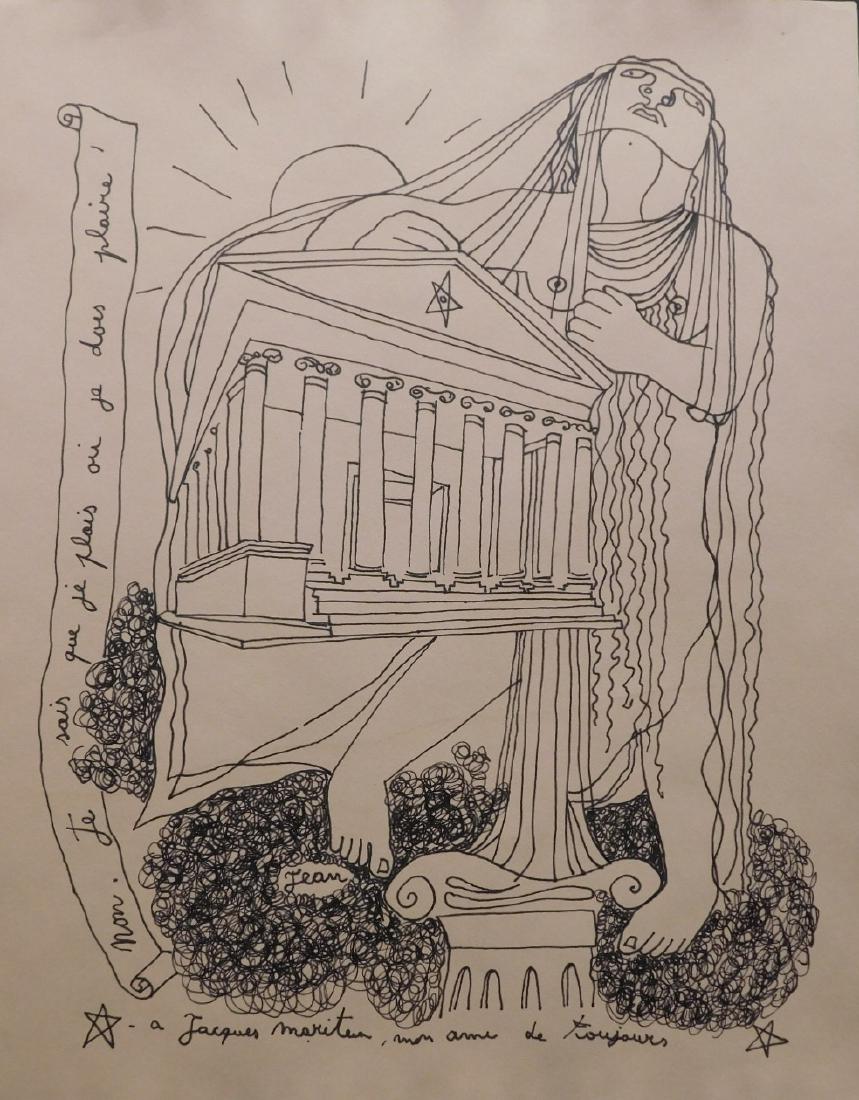Jean Cocteau: Woman Standing by Parthenon (1 of 6)