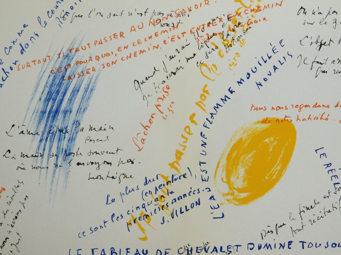 Jean RenÃ© Bazaine: Original Color Lithograph 1972 (1 of 6)