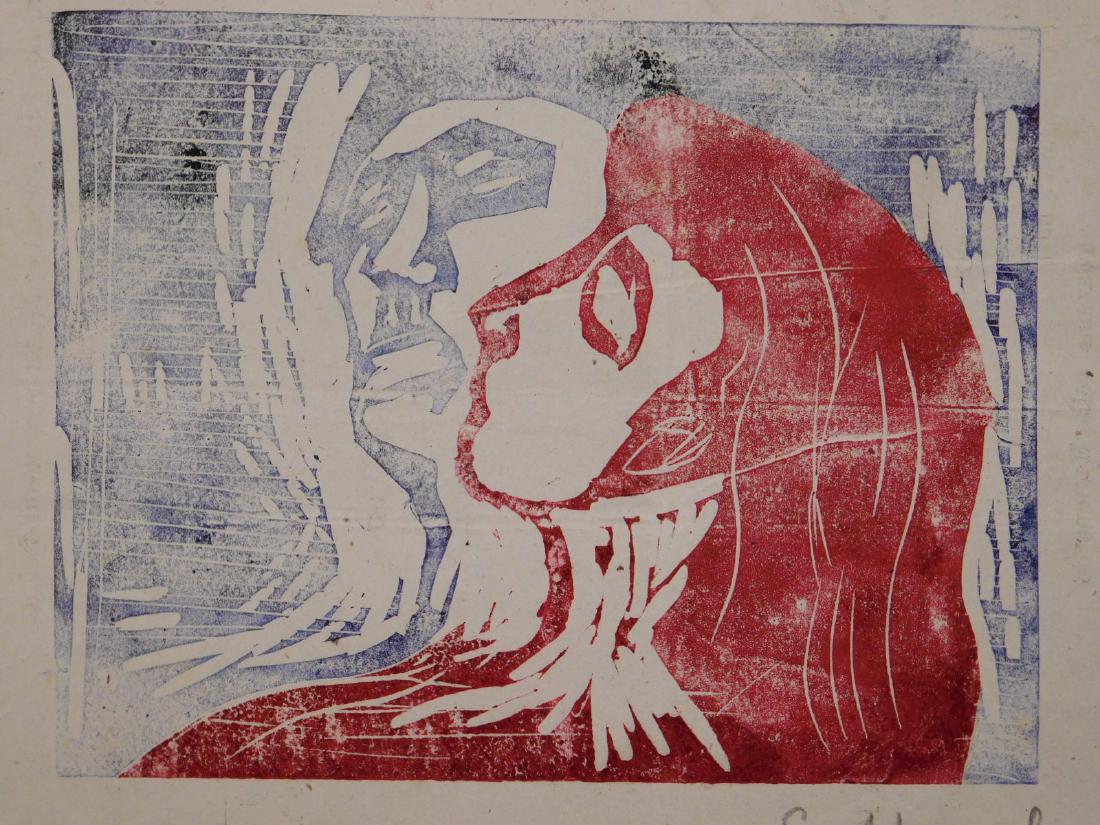 Edvard Munch: The Kiss 1905 (1 of 7)