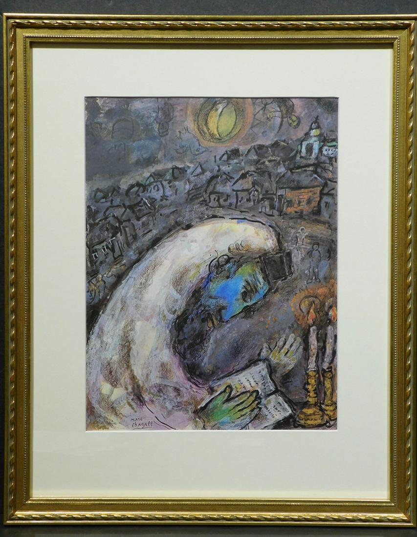 Marc Chagall: L' Homme en Priere (Lithograph (1 of 6)