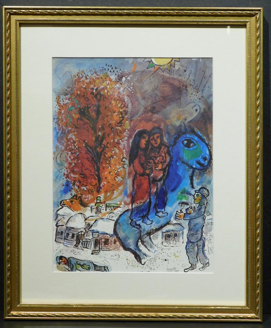 Marc Chagall: Au Village (Lithograph Reproduction): Marc Chagall: Au Village (Lithograph Reproduction) page from Derriere le Miroir No.225, October 1977. Exhibition catalog for Gallery Maeght, Paris, published by Mageht Editeur, Paris. Framed. 15"x11" 