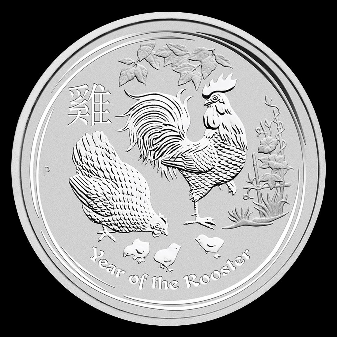 2017 Australia 1/2 oz Silver Lunar Rooster: 2017 Australia 1/2 oz Silver Lunar Rooster -- 2017 Australia 1/2 oz Silver Lunar Rooster #NGFY85449