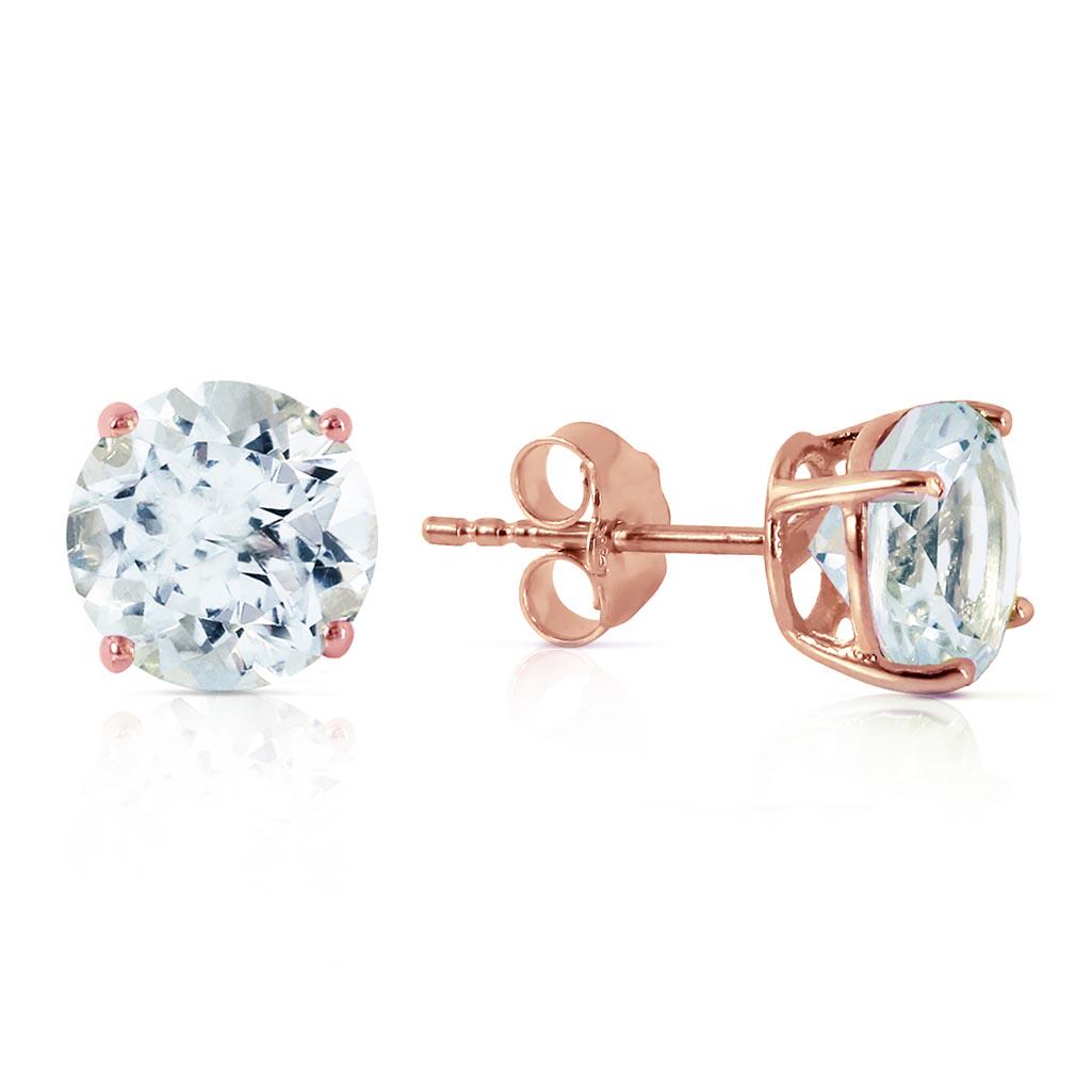 3.1 Carat 14K Solid Rose Gold Anna Aquamarine Stud Earr: 3.1 Carat 14K Solid Rose Gold Anna Aquamarine Stud Earrings -- Aquamarine; Metal Color:Rose Gold; Condition: New With Tags; TWC: 3.1 ;Metal: 14 K. Solid Rose Gold ;Stone: Natural; Width: 0.28in (7.1mm