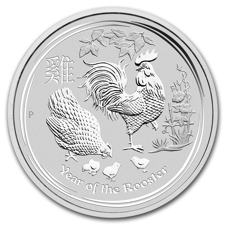 2017 Australia 2 oz Silver Lunar Rooster: 2017 Australia 2 oz Silver Lunar Rooster -- 2017 Australia 2 oz Silver Lunar Rooster #NGFY28963v8
