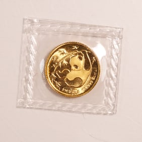 Chinese Gold Panda 20th Ounce 1985