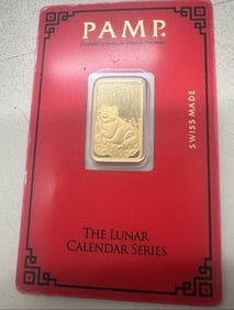 PAMP LUNAR SERIES 5 GRAM GOLD BAR YEAR OF THE PIG