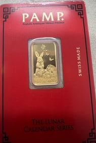 PAMP SUISSE LUNAR SERIES YEAR OF THE RABBIT 5 GRAM GOLD BAR