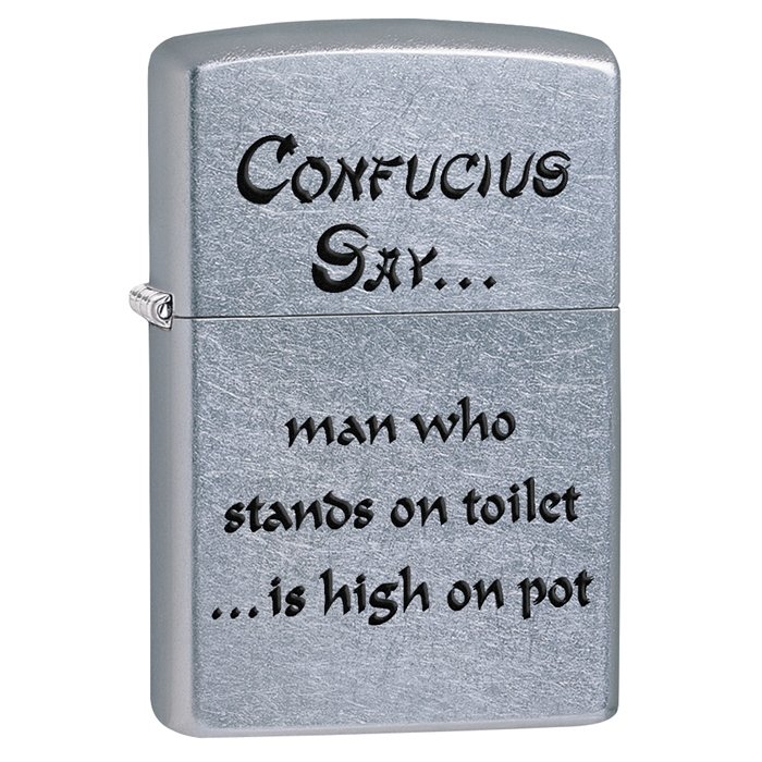 GENUINE ZIPPO LIGHTER CONFUCIAS POT: GENUINE ZIPPO LIGHTER CONFUCIAS POT **|**|** GENUINE ZIPPO LIGHTER CONFUCIAS POT MADE IN U.S.A #14138v2