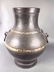 Ming dynasty Chinese bronze vase