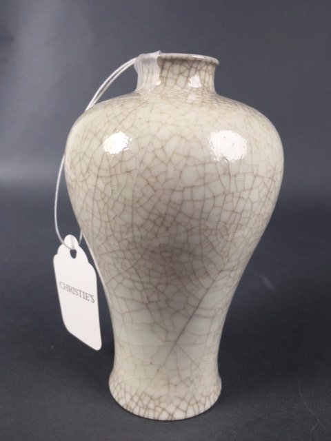 Chinese Geyao Vase (1 of 4)