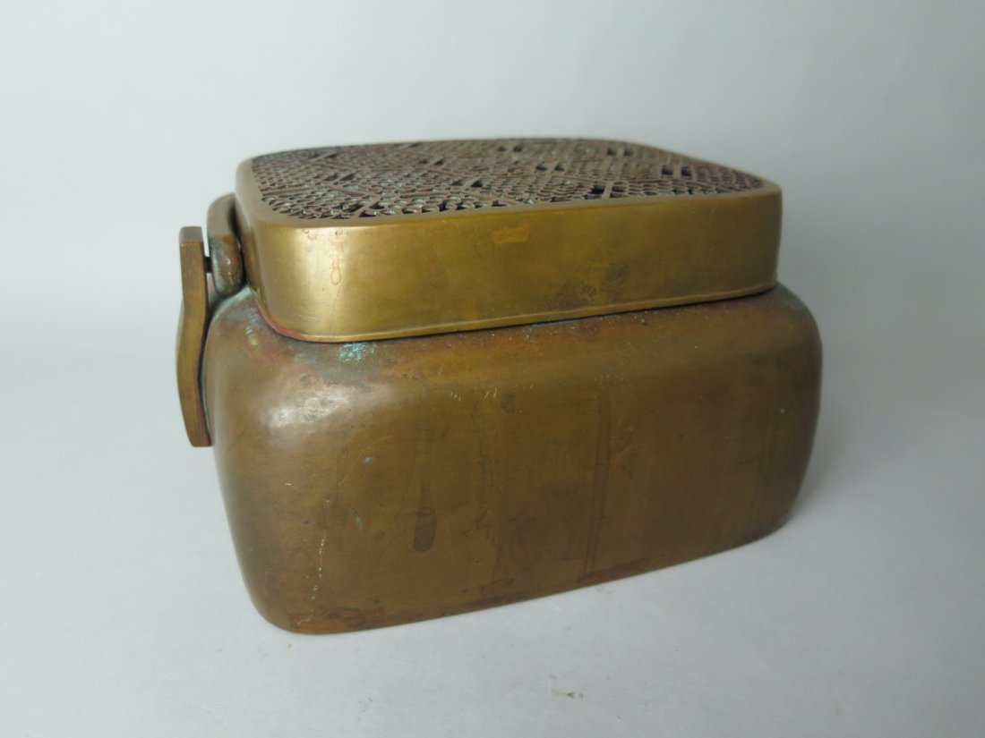 Chinese Bronze Hand Warmer.Qing Dyn. (1 of 5)