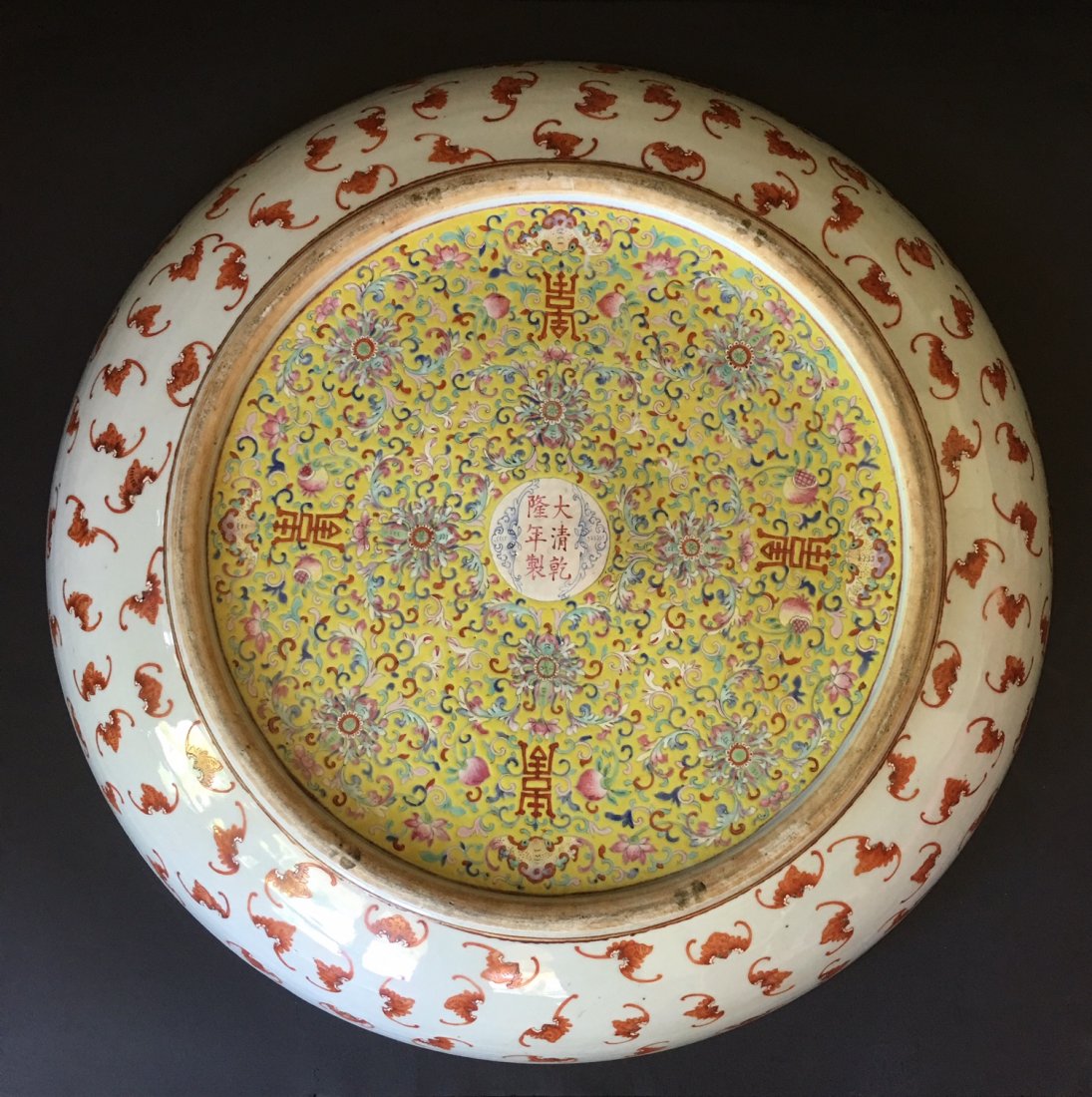 A Magnificent Famille-Rose Porcelain Plate,18/19th C (1 of 8)