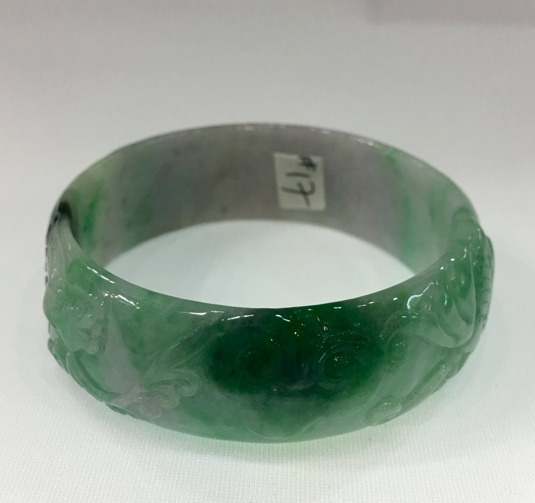 Natural Untreated Jadeite Jade Bangle. (1 of 5)