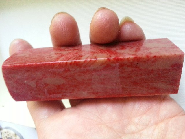 Chinese Chicken blood stone Seals (1 of 5)