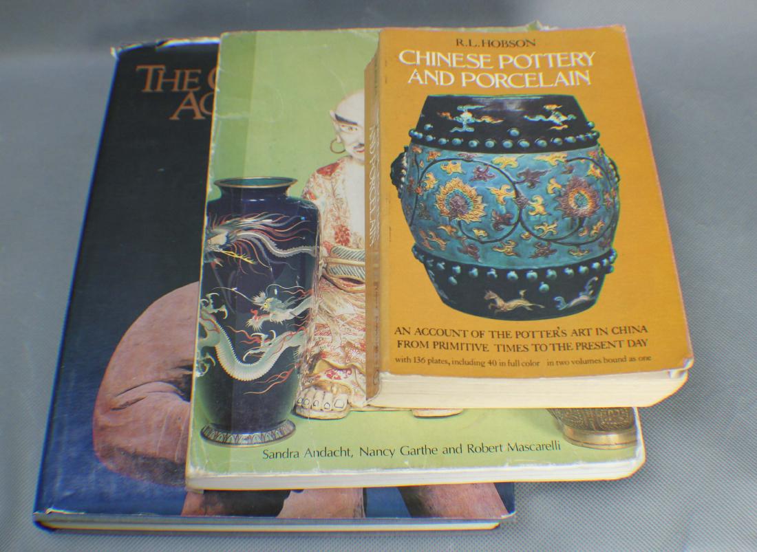 Three books o f  Chinese Antique from Emperor Palace (1 of 11)
