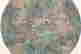 item-54259530=3