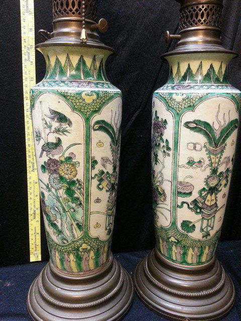 Three colors Vase from Middle kangxi Dynasty (1 of 1)