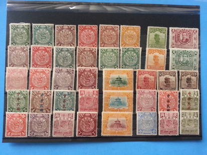 china stamps: china stamps