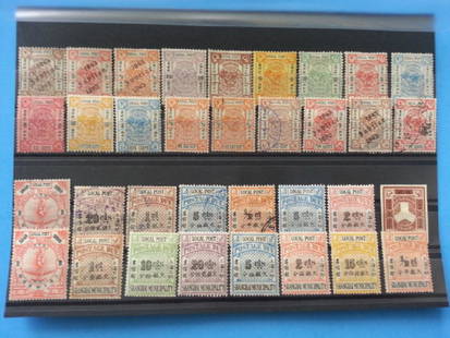 china stamp ????: china stamp ????