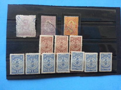 china stamp: china stamp