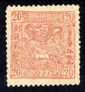 china stamp: china stamp
