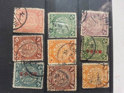 china stamp: china stamp