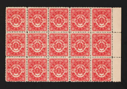 china stamp: china stamp
